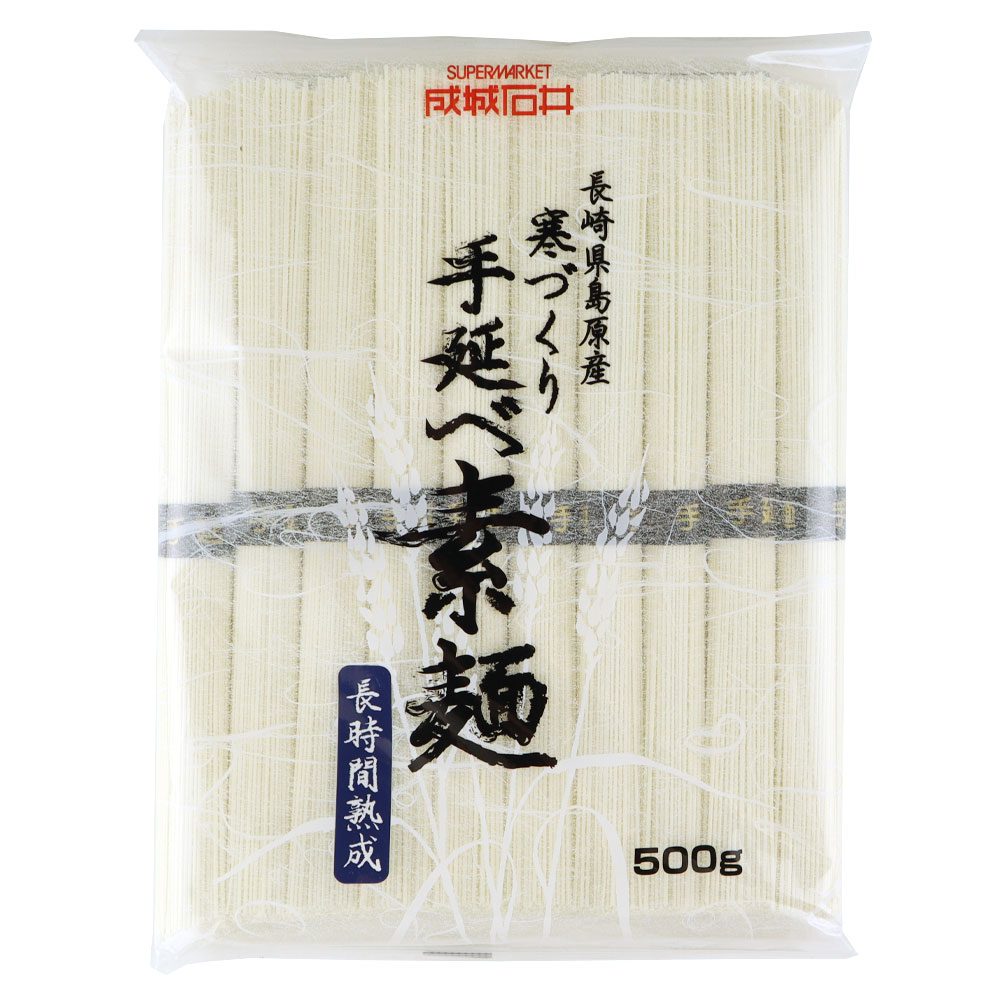 成城石井 長崎県島原産 寒づくり 手延べ素麺 500g