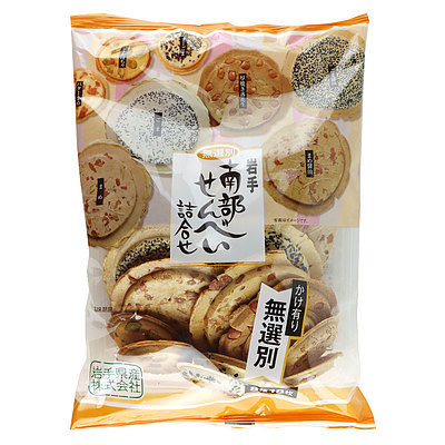 小松製菓 岩手南部せんべい詰合せ 無選別 8種18枚