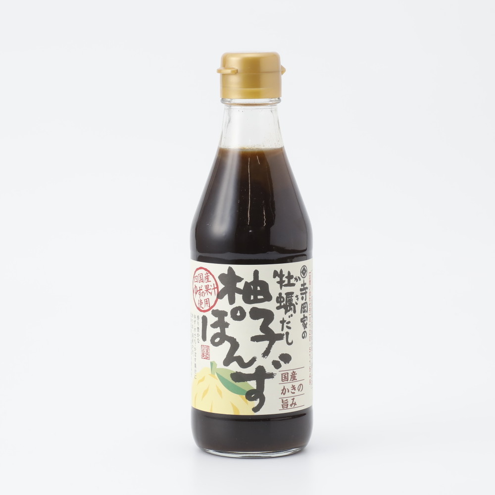 寺岡有機醸造 寺岡家の牡蠣だし柚子ぽんず 300ml