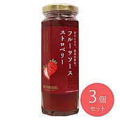 蔵王高原農園 ストロベリーソース 160g×3個