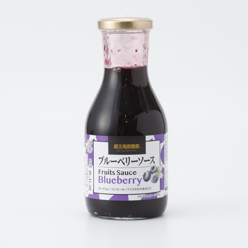 蔵王高原農園 フルーツソース ブルーベリー 320g