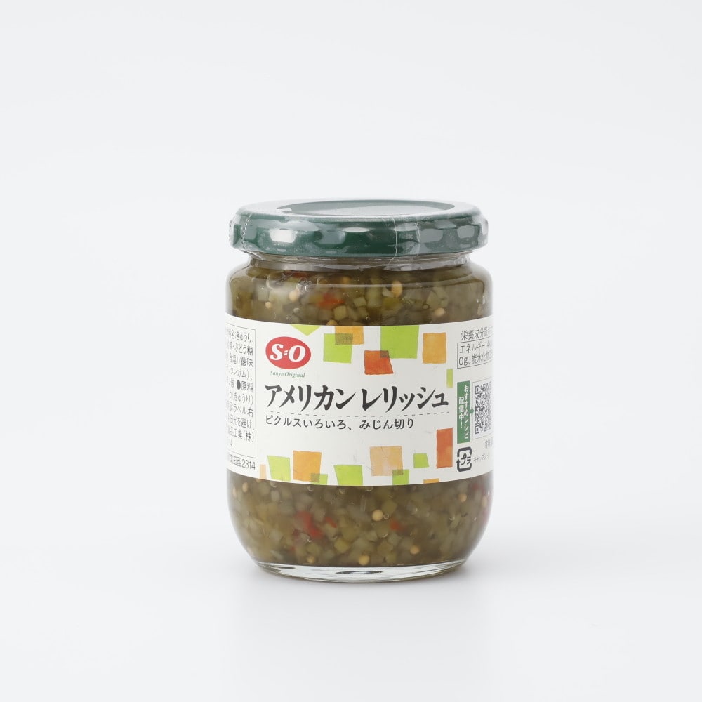SO アメリカンレリッシュ 235g