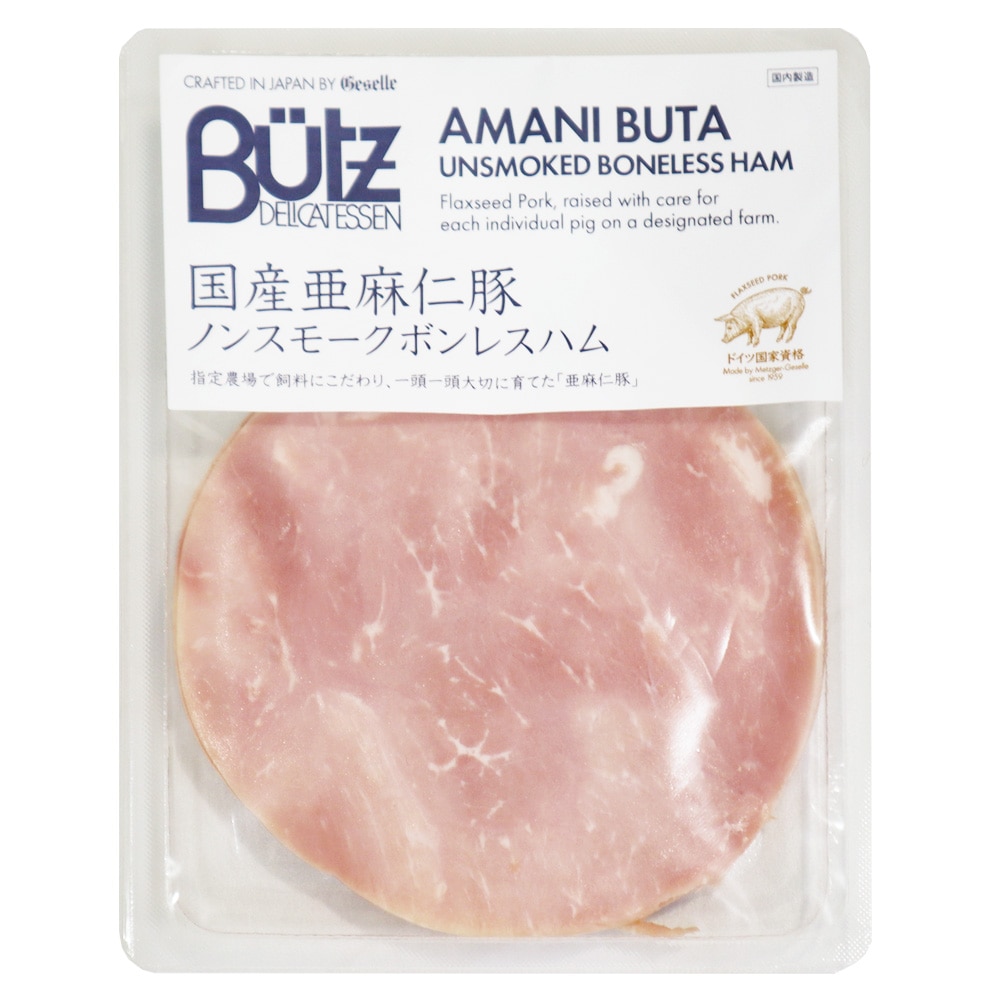 ブッツ 国産 亜麻仁豚ノンスモークボンレスハム 75g