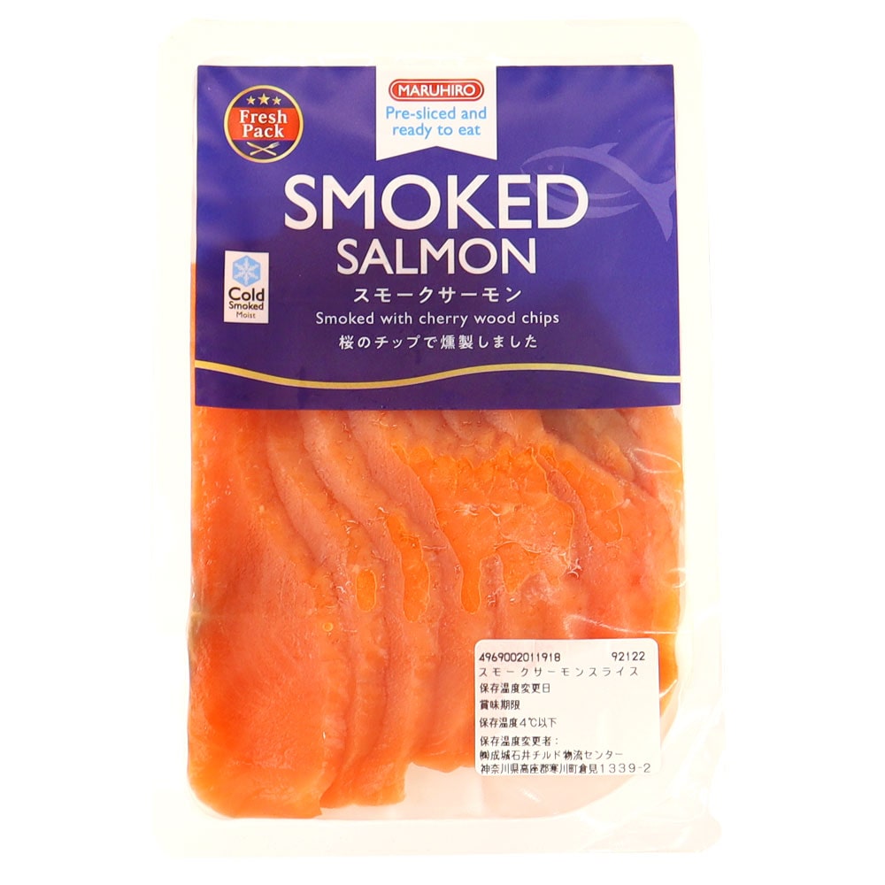マルヒロ スモークサーモンスライス 120g