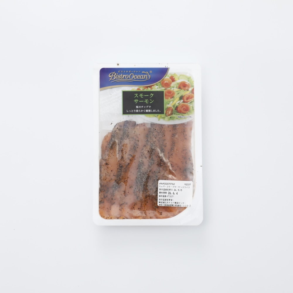マルヒロ ペッパースモークサーモンスライス 100g