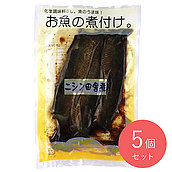 太田食品 お魚の煮付け ニシン田舎煮 150g×5個