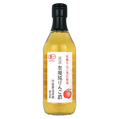 内堀醸造 美濃有機純りんご酢 360ml