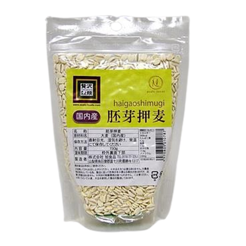 旭食品 贅沢穀類 国内産胚芽押麦(大麦) 150g