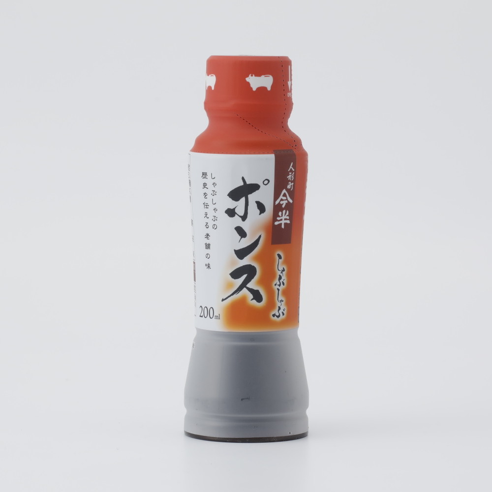 人形町今半 しゃぶしゃぶポンス 200ml