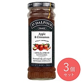 サンダルフォー オールフルーツスプレッド アップル＆シナモン 284g×3個