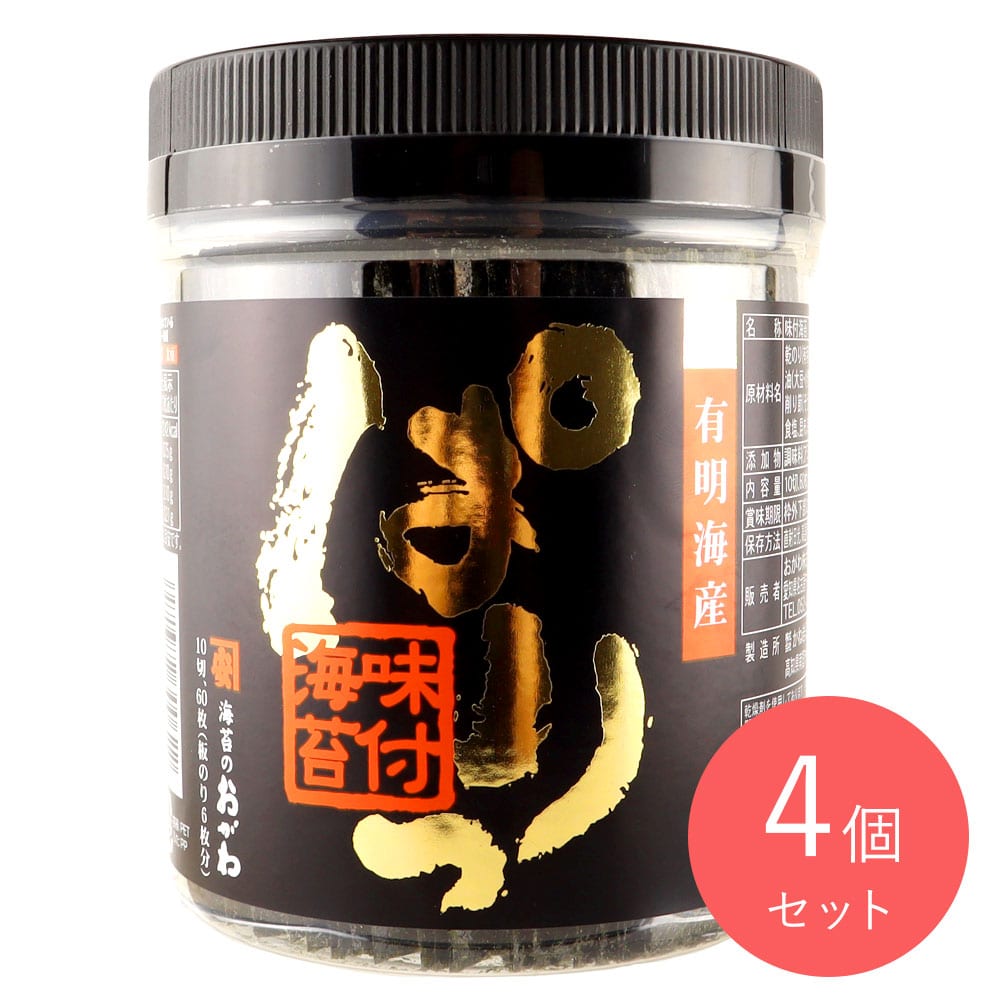 おがわ 味付海苔 ぱりっ (10切60枚)×4個