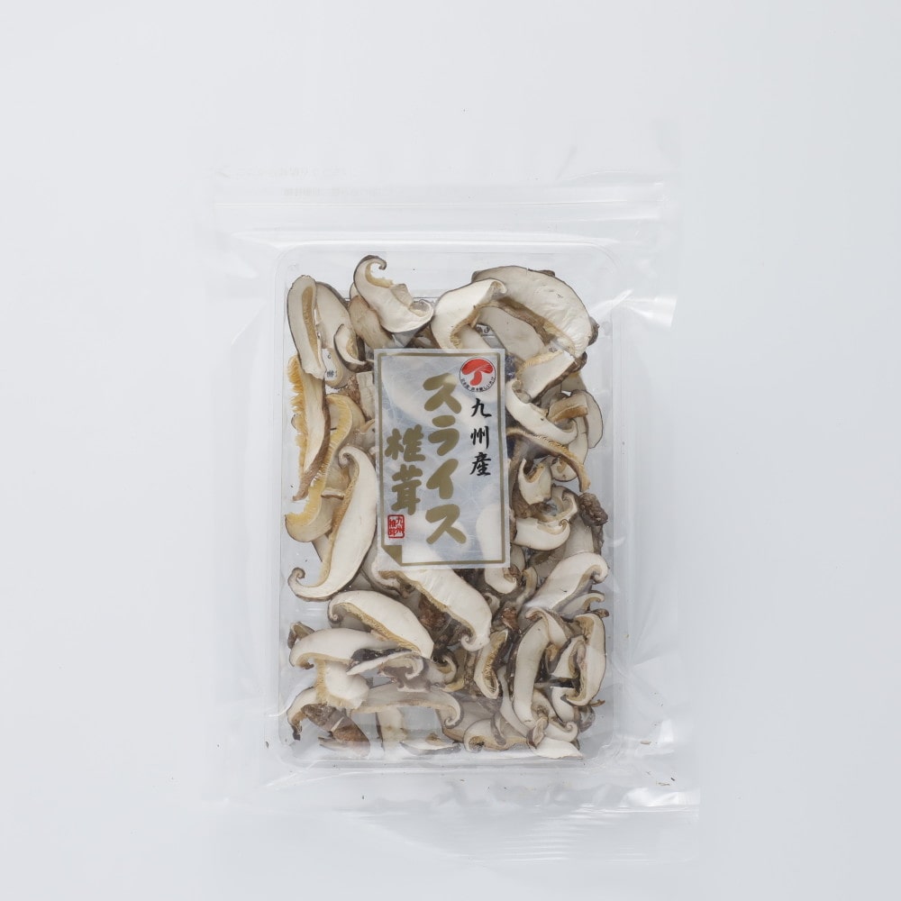 九州椎茸 九州産スライス椎茸 20g