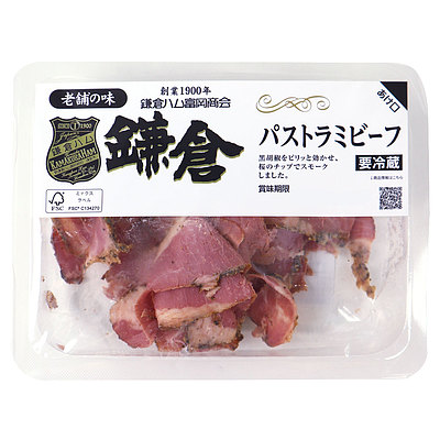 鎌倉ハム パストラミビーフ 65g | D+2
