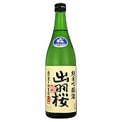 山形 出羽燦々誕生記念酒本生 720ml×3本