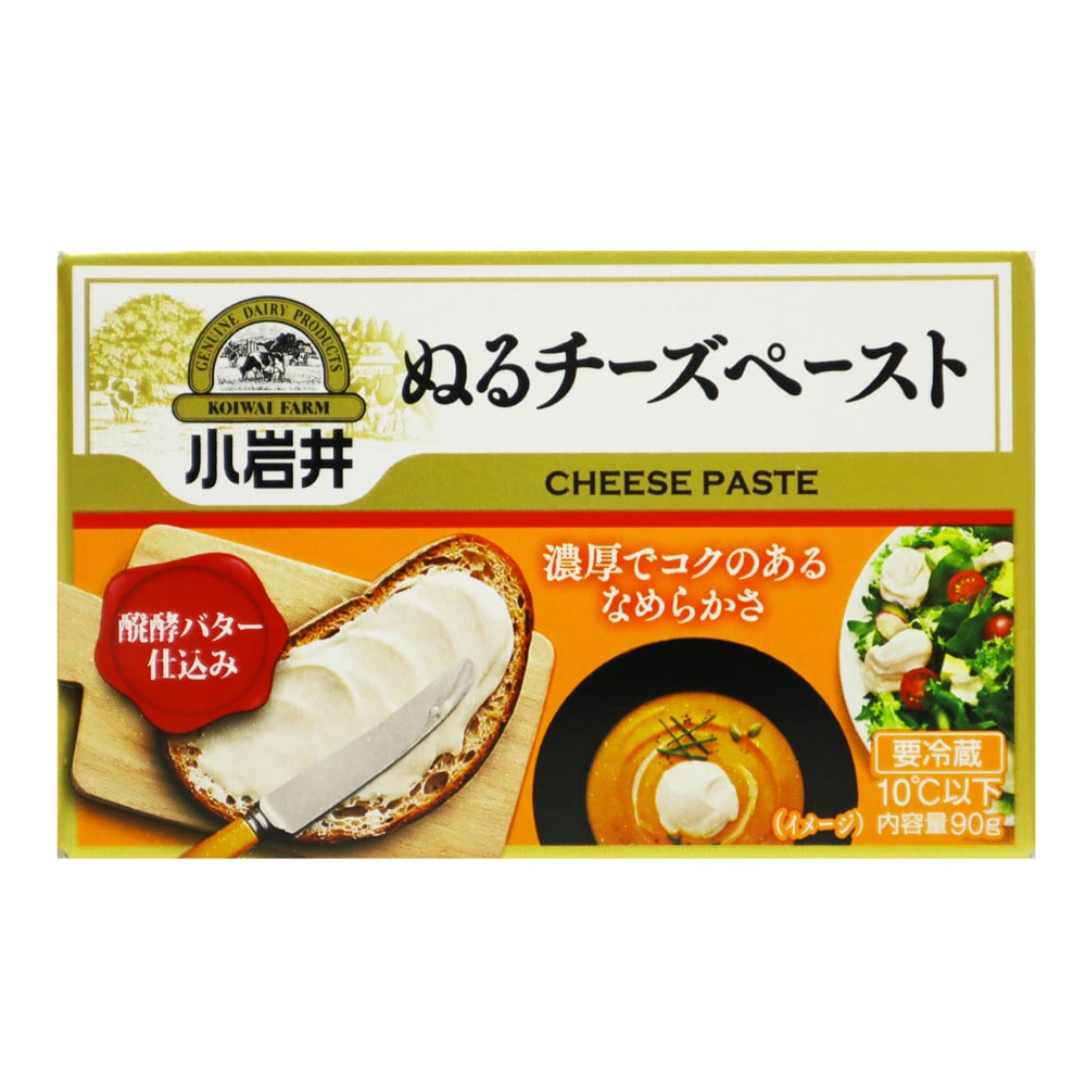 小岩井乳業 小岩井 ぬるチーズペースト 90g
