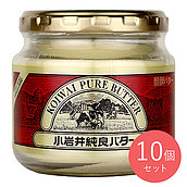 小岩井 純良バター 160g×10個