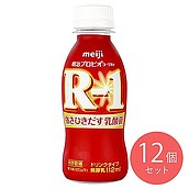 明治 R-1ヨーグルトドリンクタイプ〔6011〕 112ml×12本