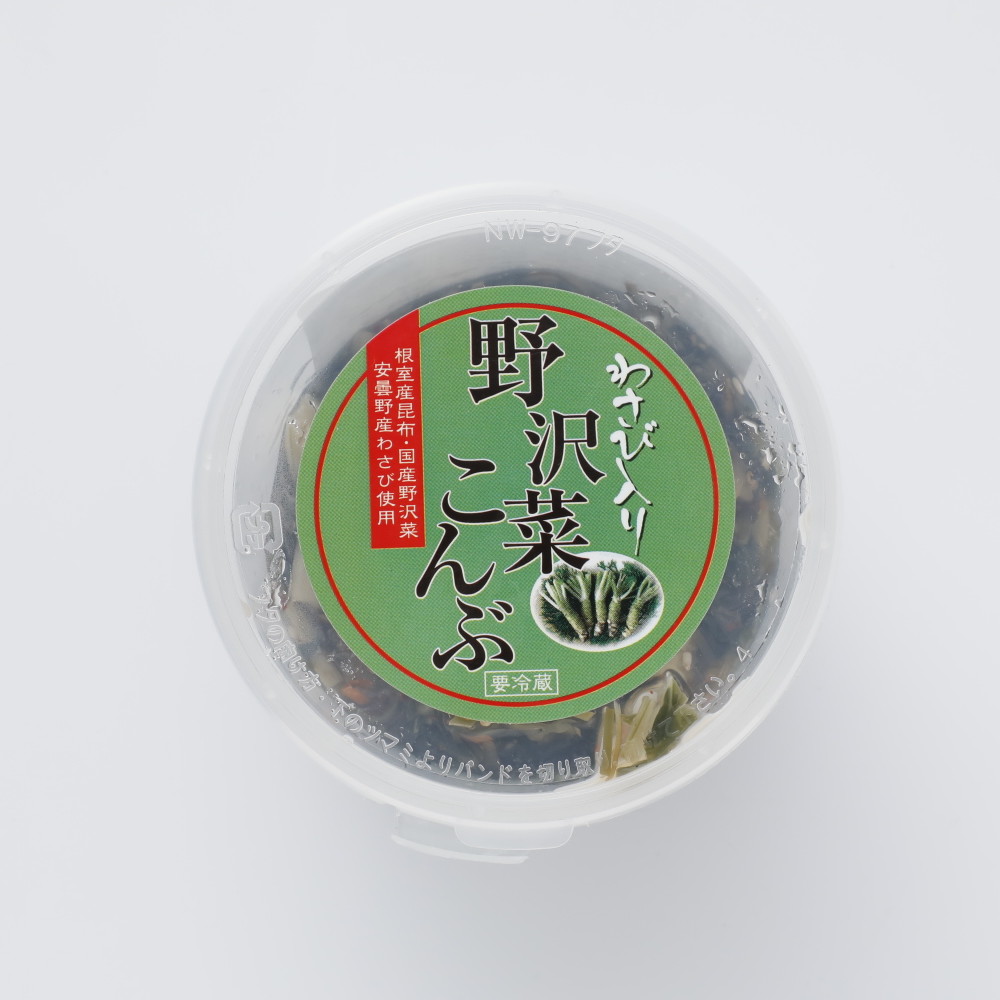 くるまや 安曇野わさび入り野沢菜こんぶ 200g
