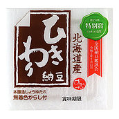 菅谷食品 国産ひきわり納豆 (50g×2)×5個