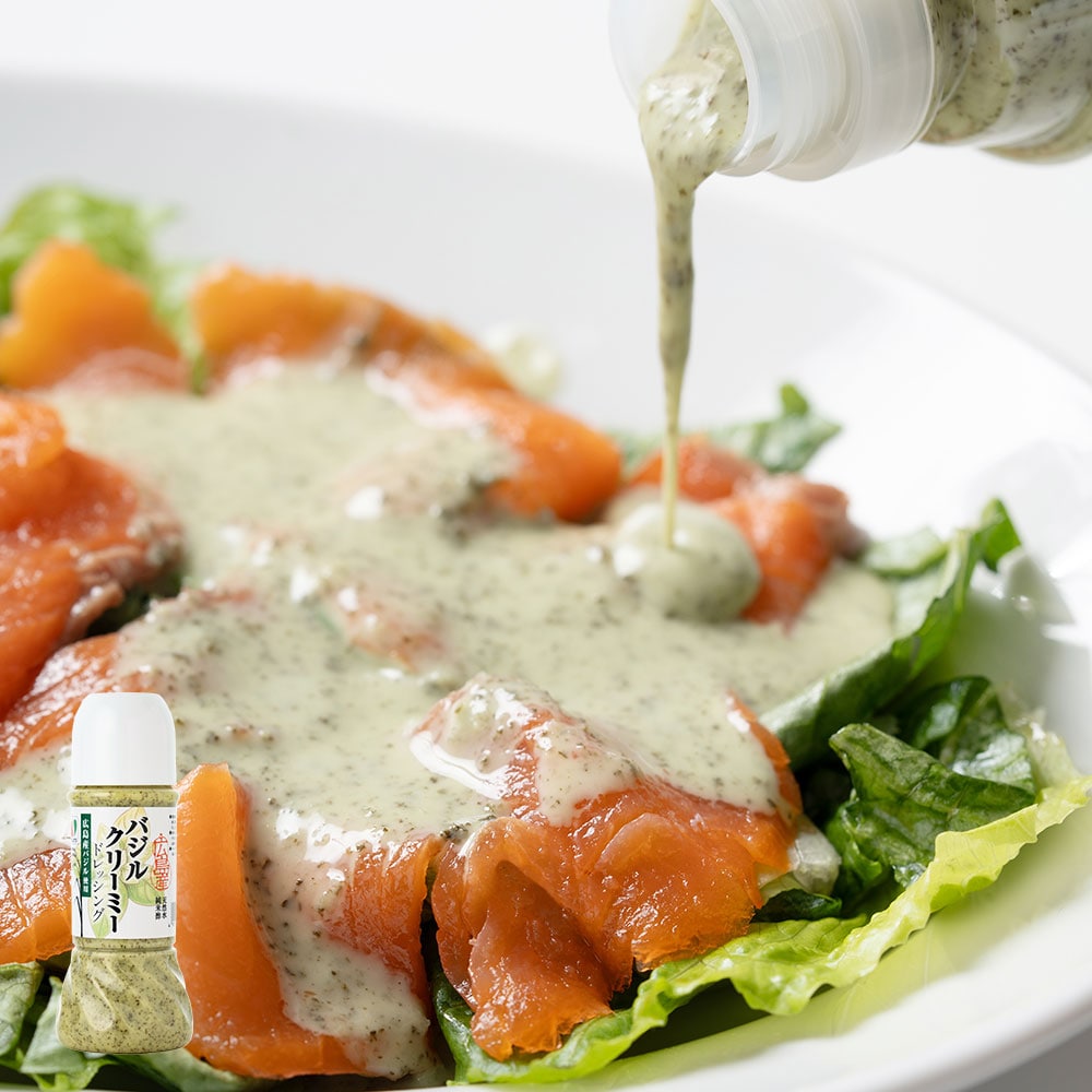 センナリ バジルクリーミードレッシング 250ml