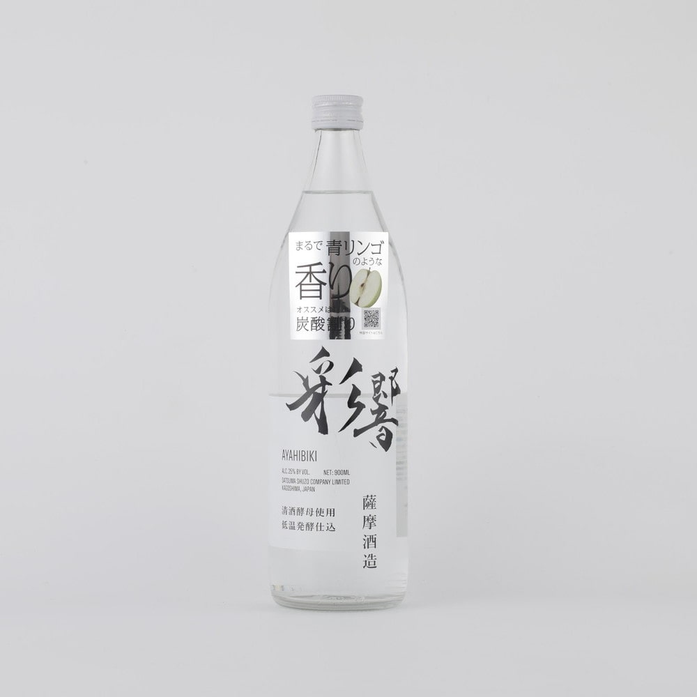 彩響〈あやひびき〉 900ml