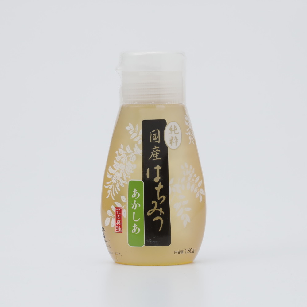埼玉養蜂 花の真珠 国産あかしあ純粋蜂蜜 150g