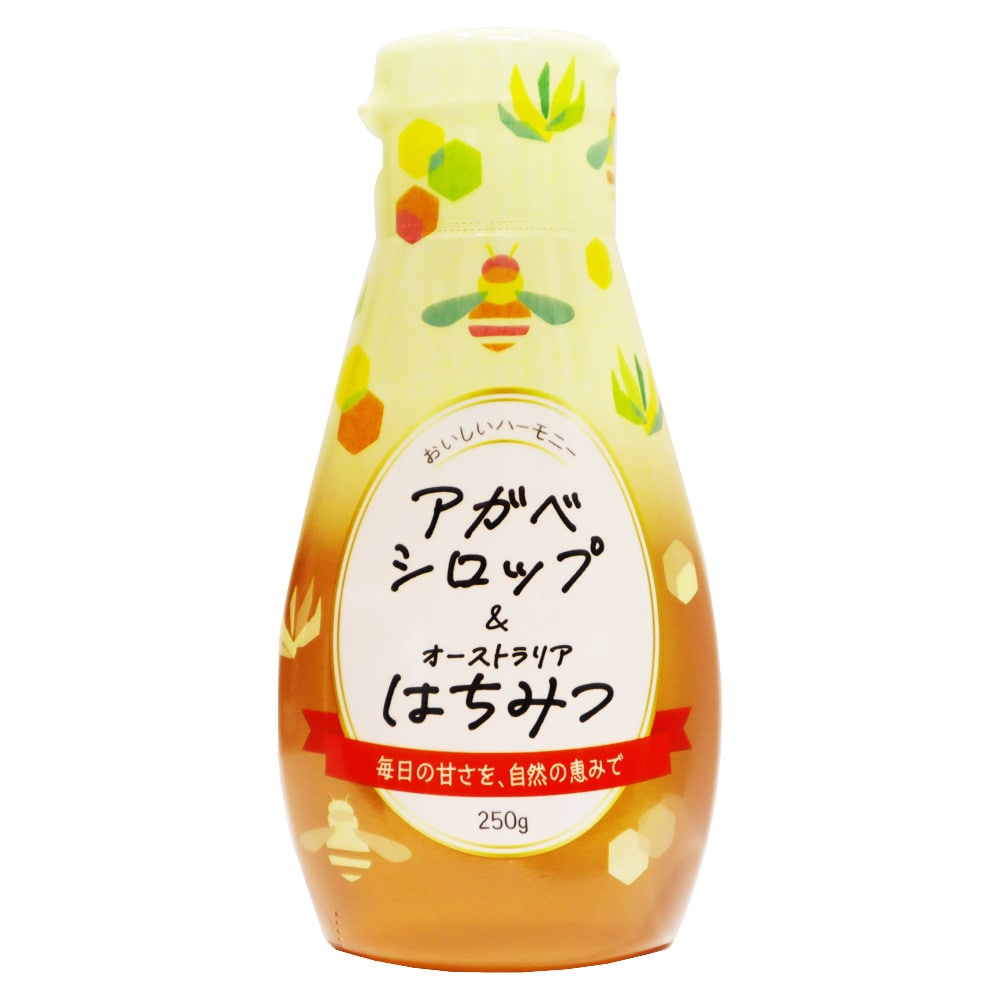 埼玉養蜂 アガベシロップ＆オーストラリアはちみつ 250g