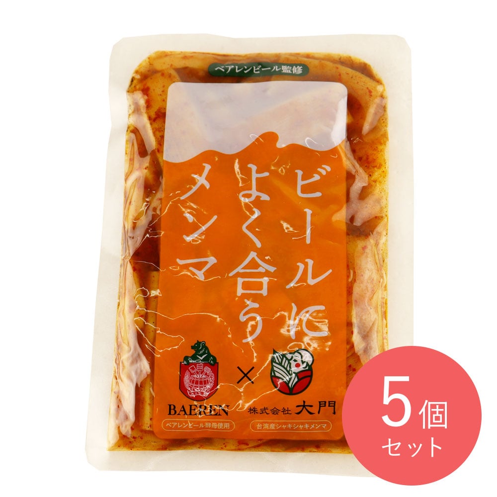 大門 ビールによく合うメンマ 200g×5個