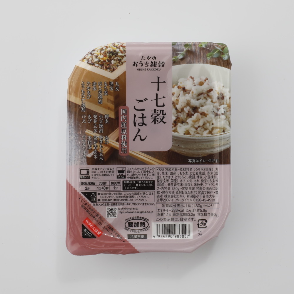 たかの 国産十七穀ごはん〔3057〕180g
