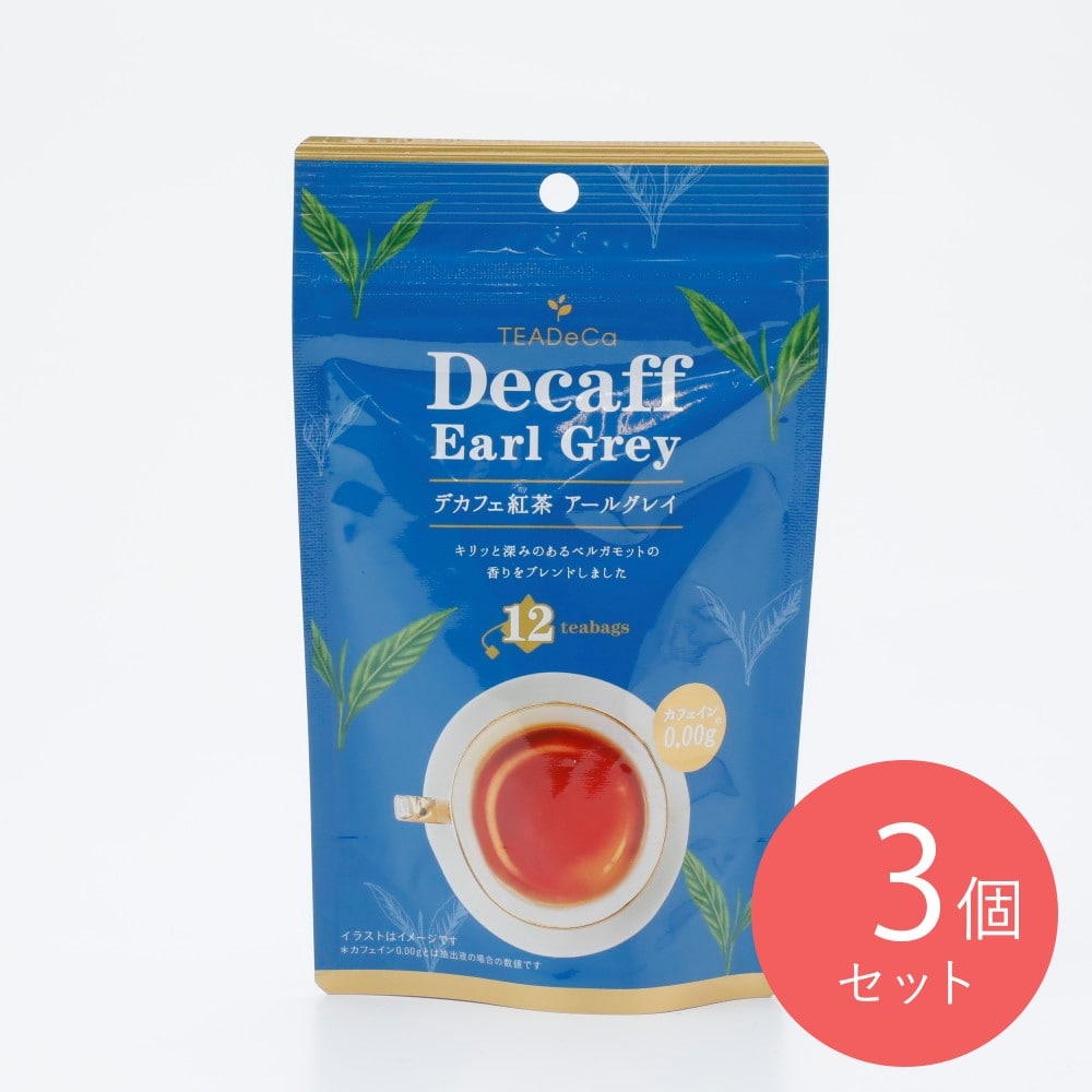 日本緑茶センター デカフェ紅茶アールグレイ 12p×3個