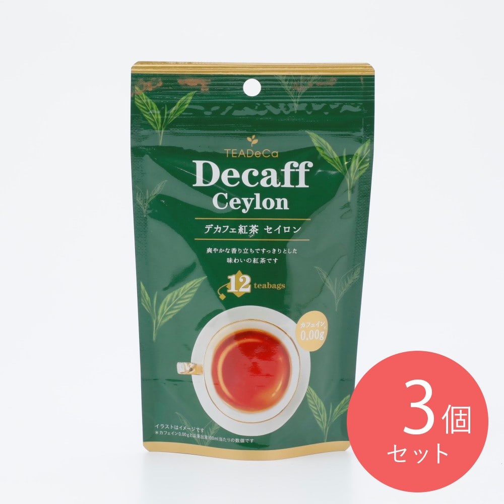 日本緑茶センター デカフェ紅茶セイロン 12p×3個