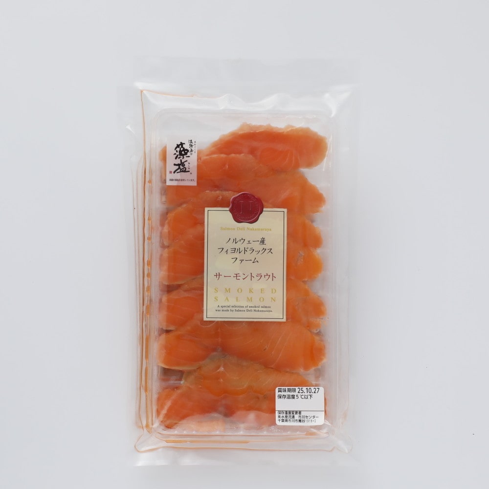 中村屋スモークサーモンスライス