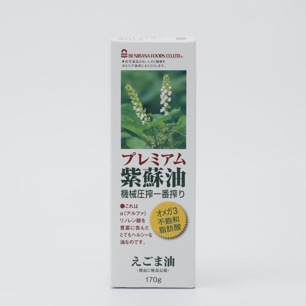 紅花食品 紫蘇油一番搾り ビン 170g
