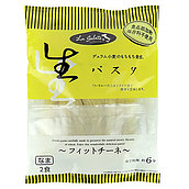 本田商店 生パスタ フィットチーネ (100g×2食)×3個