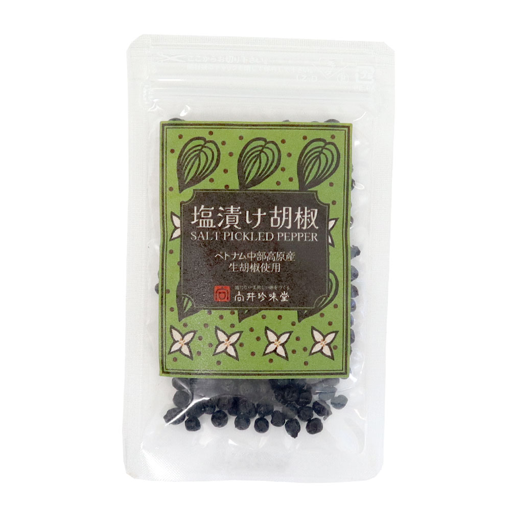 向井珍味堂 塩漬け胡椒 20g