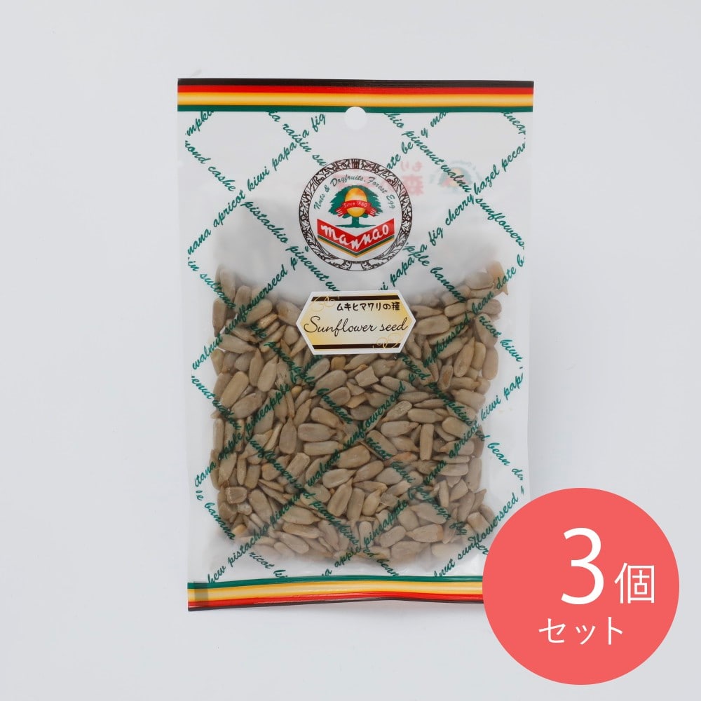 万直商店 ひまわりの種 65g×3個