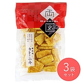 東あられ カレー小丹 85g×3袋