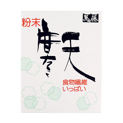 萬藤 寒天粉 20G