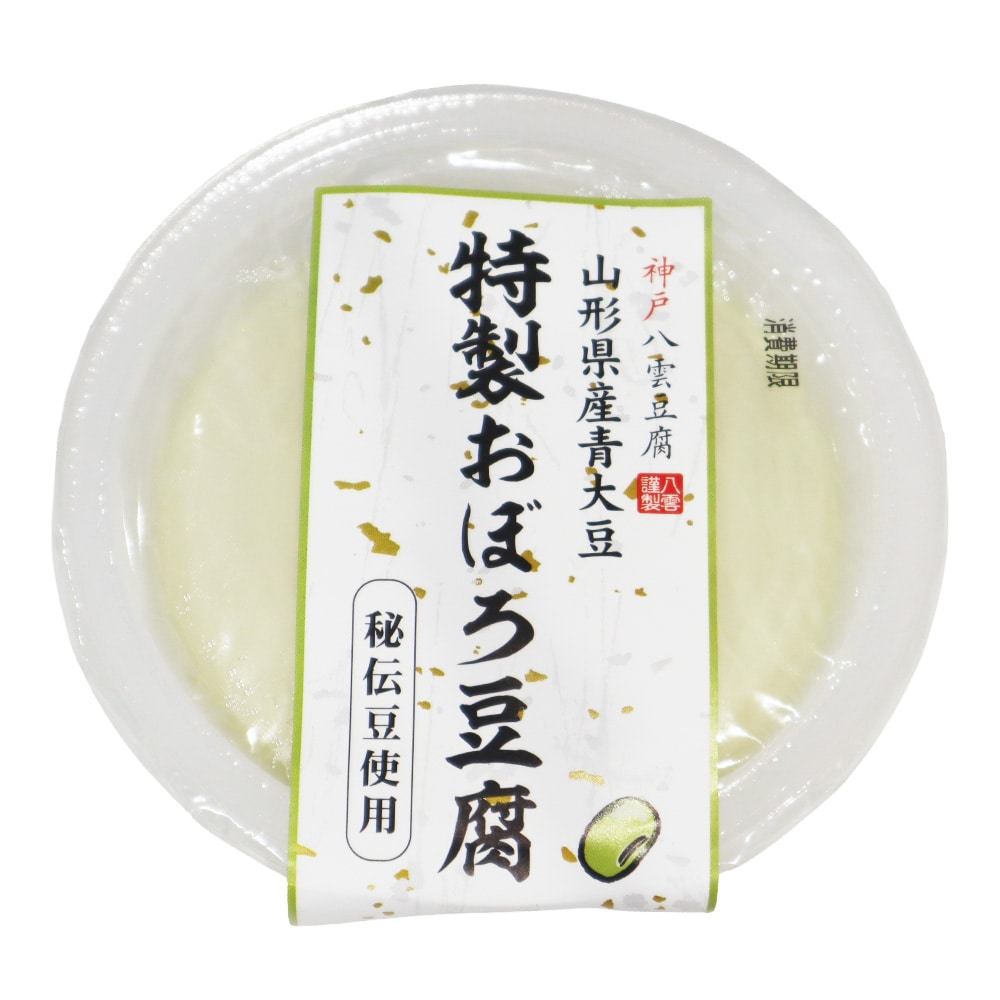 八雲 山形県産青大豆 特製おぼろ豆腐 230g｜D+2 / 消費期限：発送日より3日間