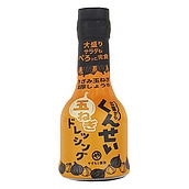 安本産業 くんせい玉ねぎドレッシング 210ml