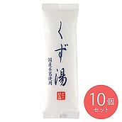 みやこ飴本舗 くず湯 45g×10個