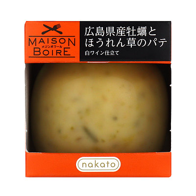 メゾンボワール 広島県産牡蠣とほうれん草のパテ白ワ95g