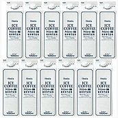 【送料込み】ホーマー アイスコーヒー 【無糖】 1000ml×12本【ケース販売】