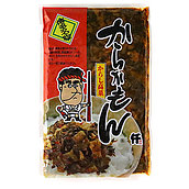 博多・仟 からかもん 250g×5個