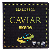 アルカン フランス産 オシェトラ キャビア 18g