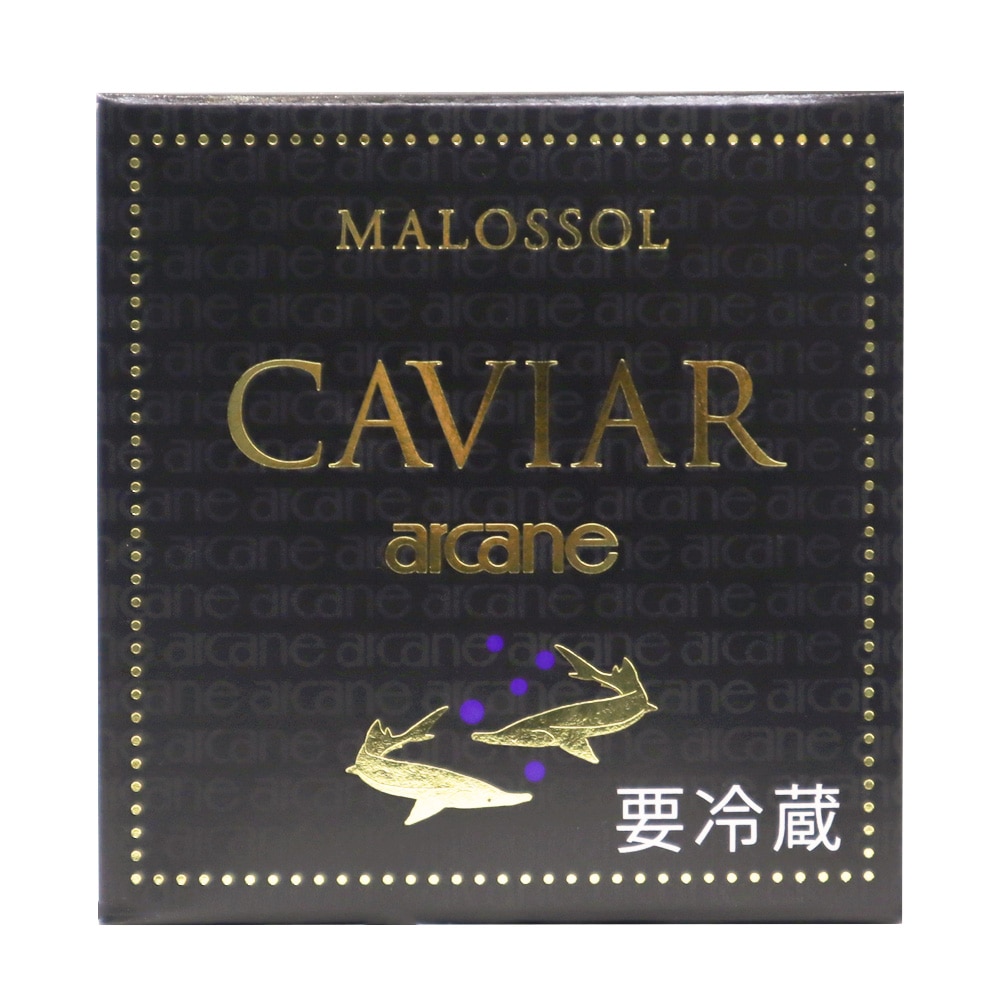 アルカンフランス産キャビア18g