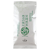 新緑園 宮崎煎茶 無名の強み 100g×3個