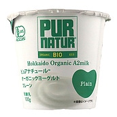 ピュアナチュール オーガニックヨーグルト プレーン 100ｇ×4 | D+2