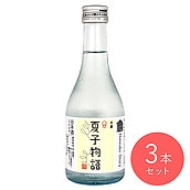 新潟 吟醸「夏子物語」 300ml×3本