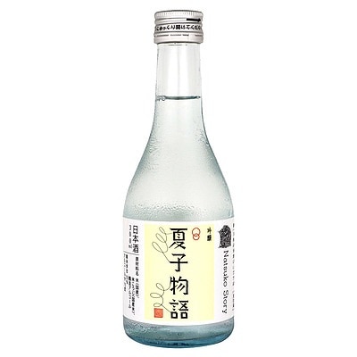 吟醸「夏子物語」 300ml